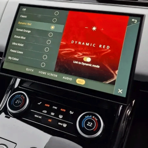 Range Rover L460 - Premium Ambient Lighting Activation