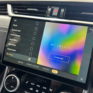 Jaguar - Premium Ambient Lighting Upgrade
